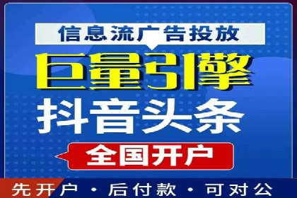 竞价推广的技巧与策略：某服装品牌的网络突围